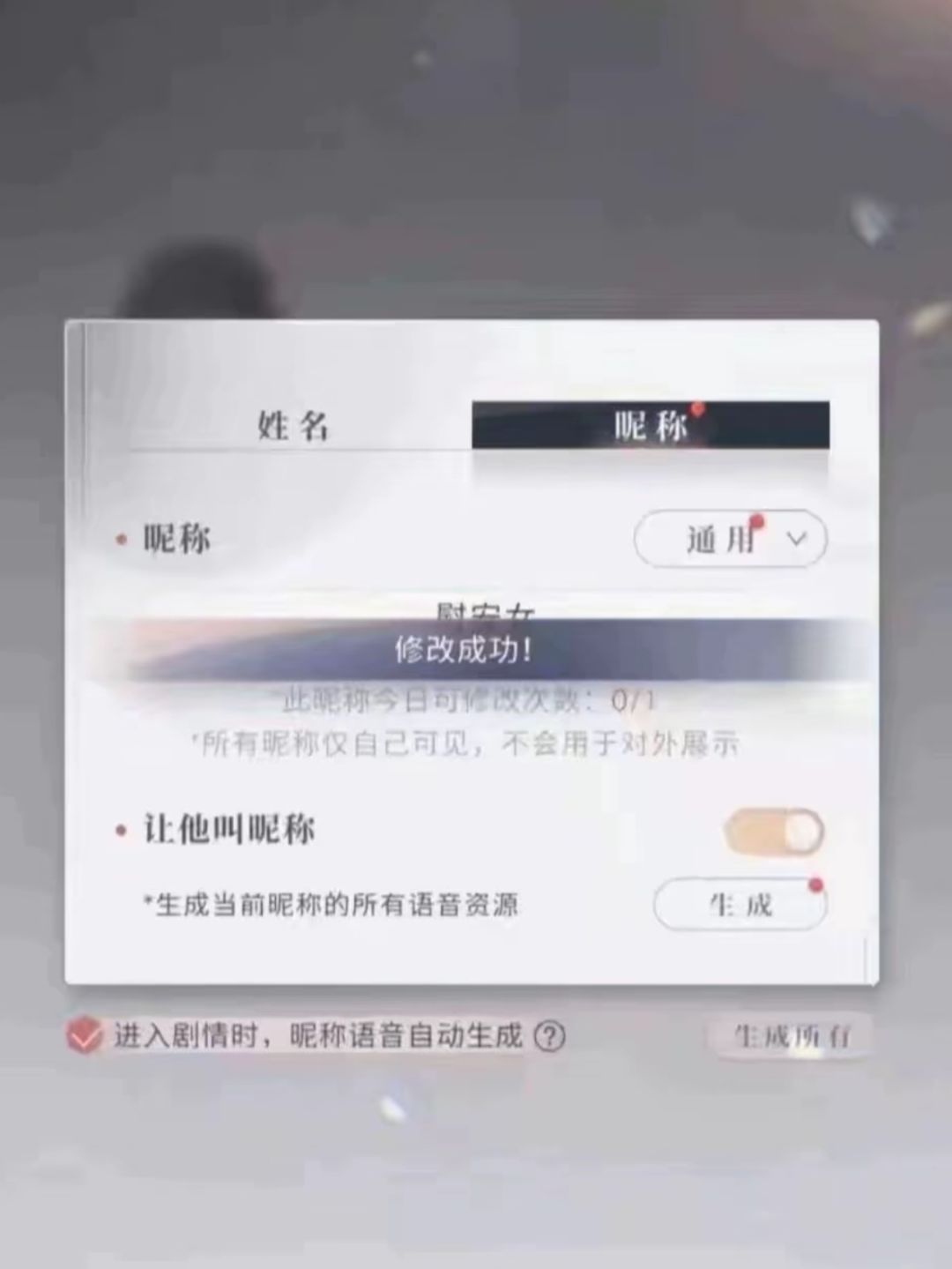 lysk赶紧下架，lj公司赶紧倒闭 2
