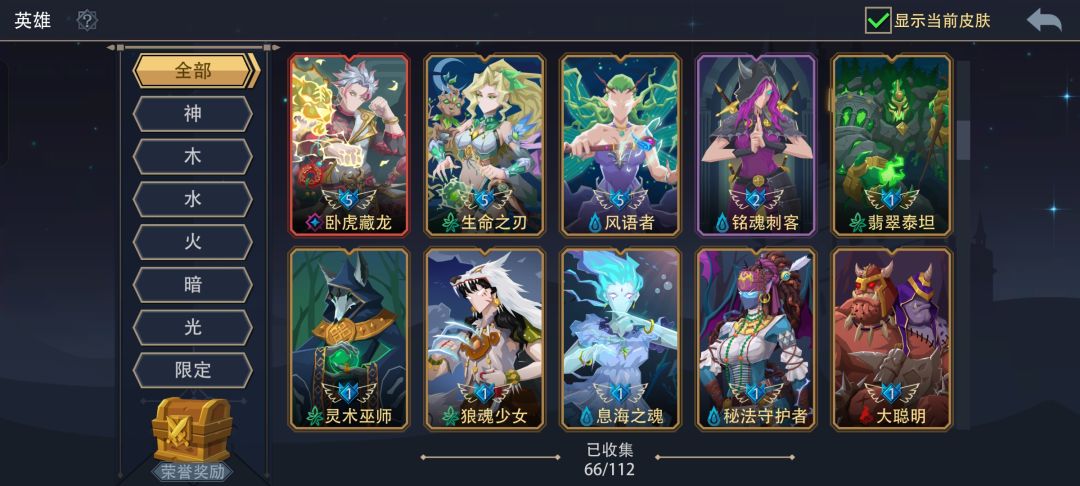 动态图片 3