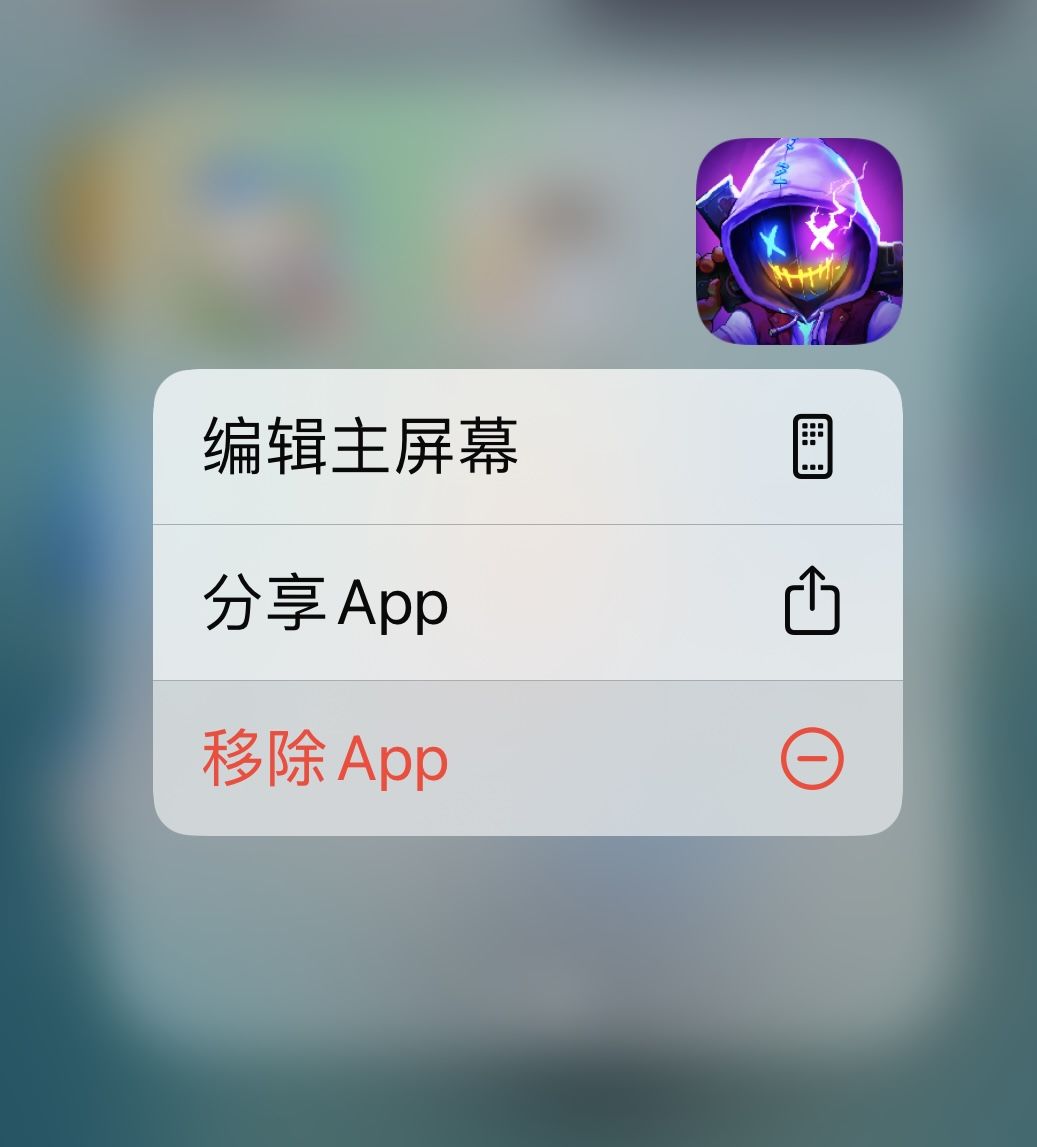 《霓虹深渊:无限》性价比最高玩法 2