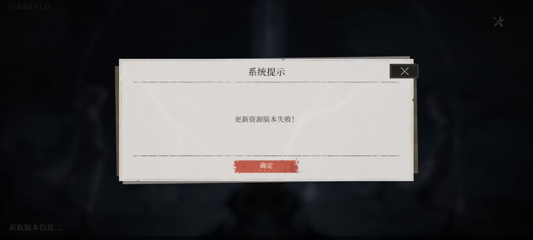这又是怎么回事 1