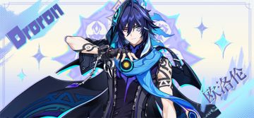 难辨难明之形色