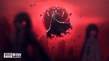 更新情报 | 觉醒周时云、觉醒地平线复刻，活动剧情「阴影之底」全面复刻