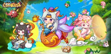 2.2.4版本 | 精灵萌宠齐聚，万物待你合成！