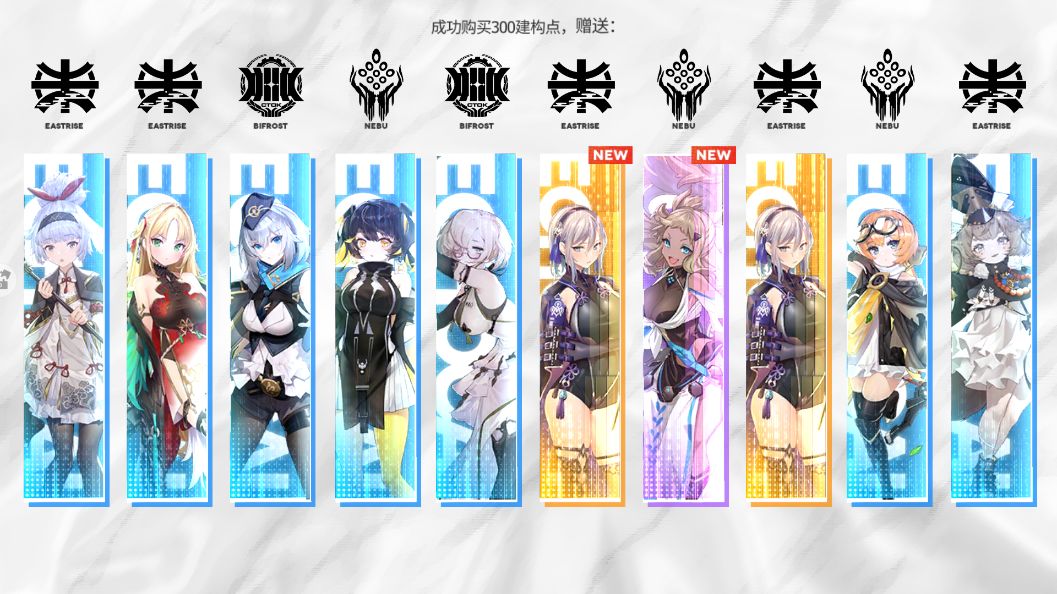 这个怎么玩? 2