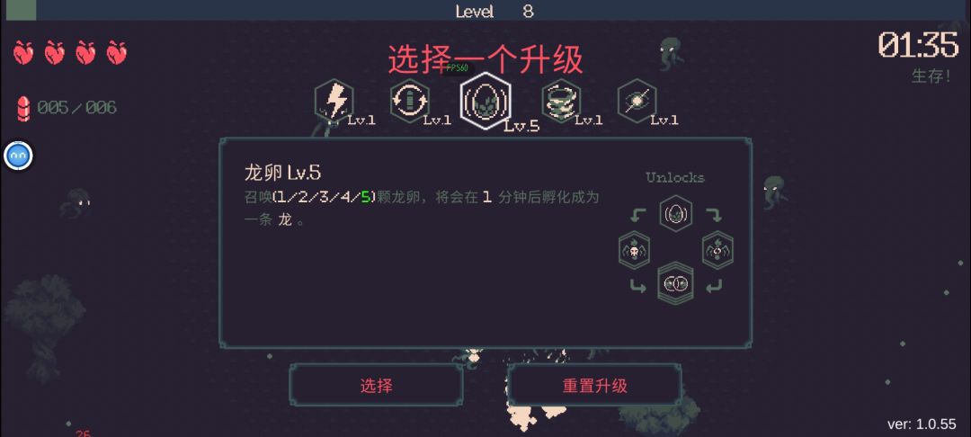 行不行啊杂鱼手机 2