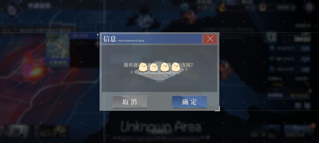 这破服务器真是烂完了 1