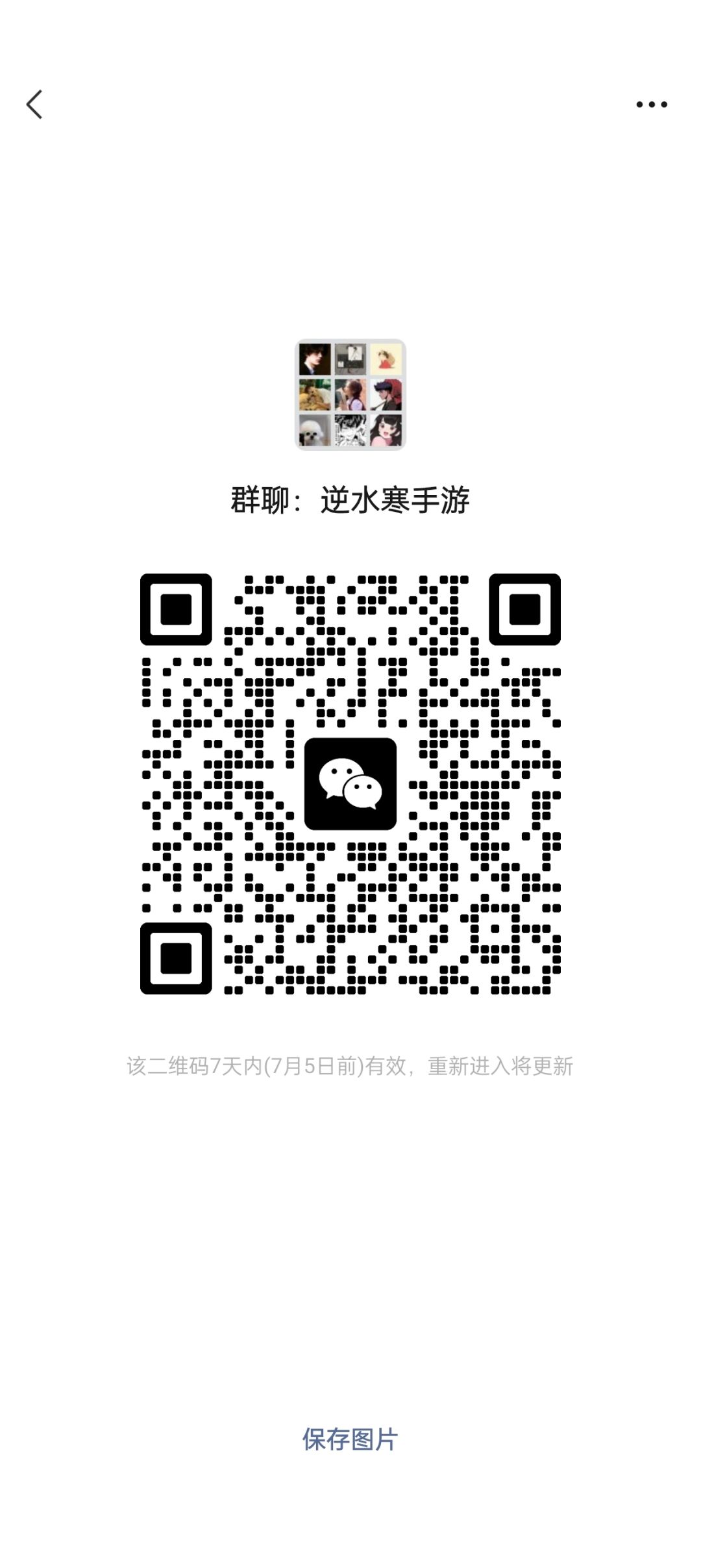 帮会咯~ 2
