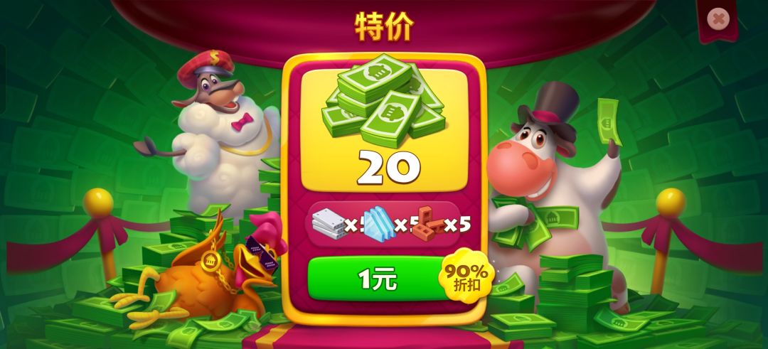 动态图片 3