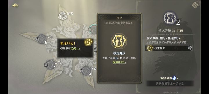 家人们谁懂啊截图