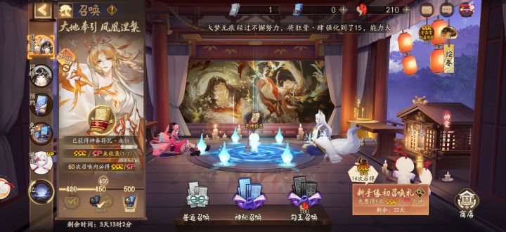 求助各位老登截图