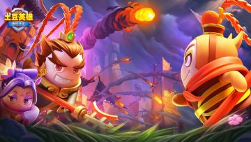 （已开奖）【互动有奖】降妖除魔赛季对战增益，分享你的大圣心得