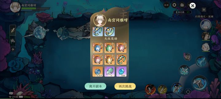 好家伙,一把七本书截图