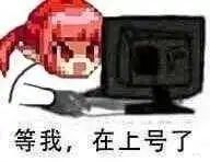 腾讯游戏业务品味确实好啊，老马没说错