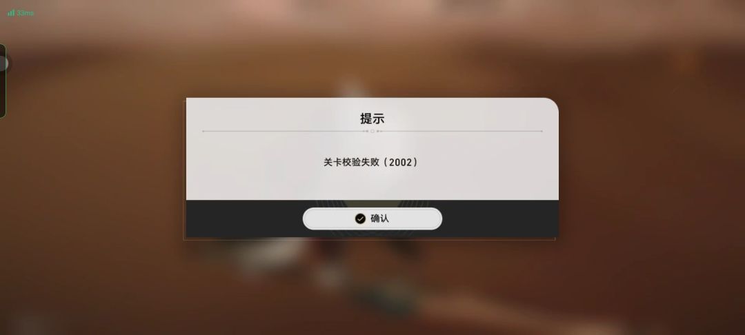 给我个解释打两遍了 1