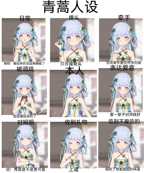 潮汐么么第208期 2
