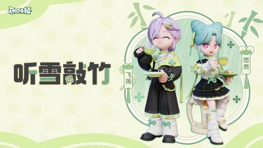 免费的在哪? 1