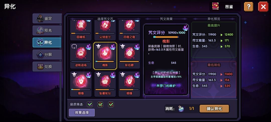 这两个有人要吗 1