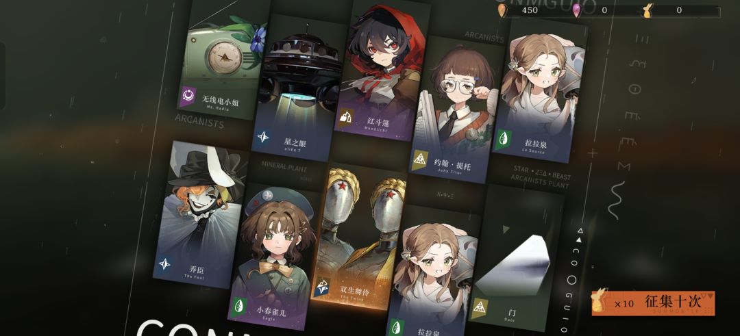 燃尽 1
