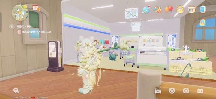 莫名感觉很有用...?截图