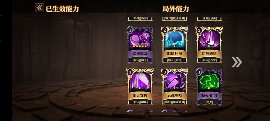 问一下各位大神,s12镰刀怎么玩 2