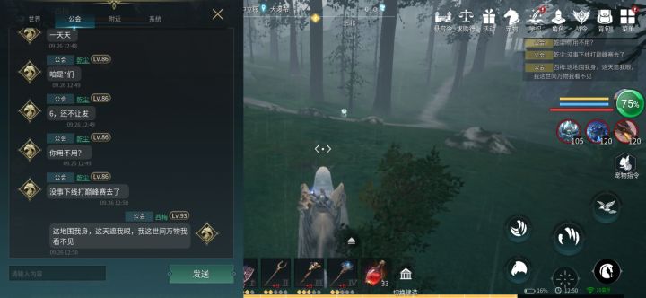 什么时候更新版本截图