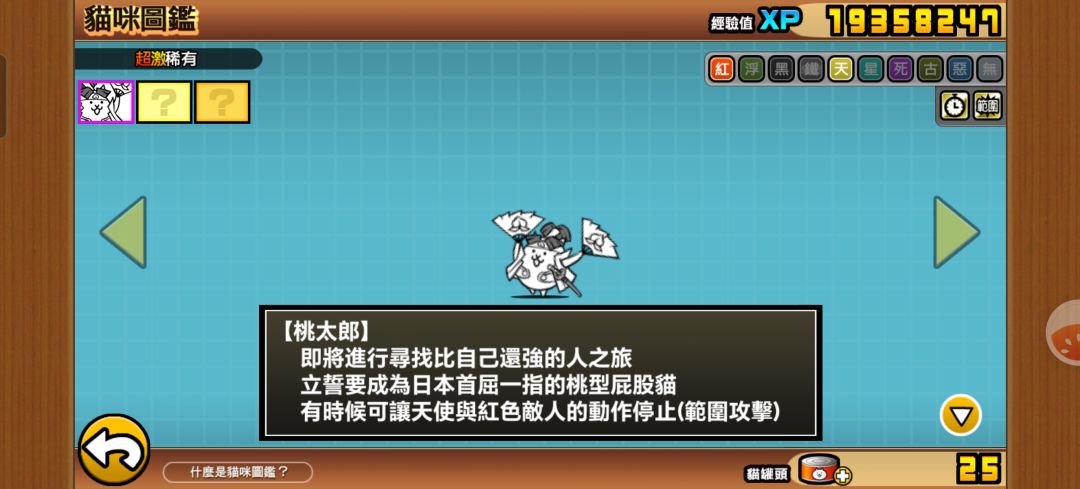 求助大佬 2