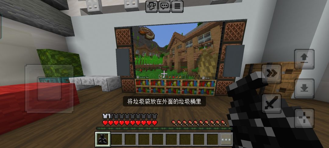 官方整活 1