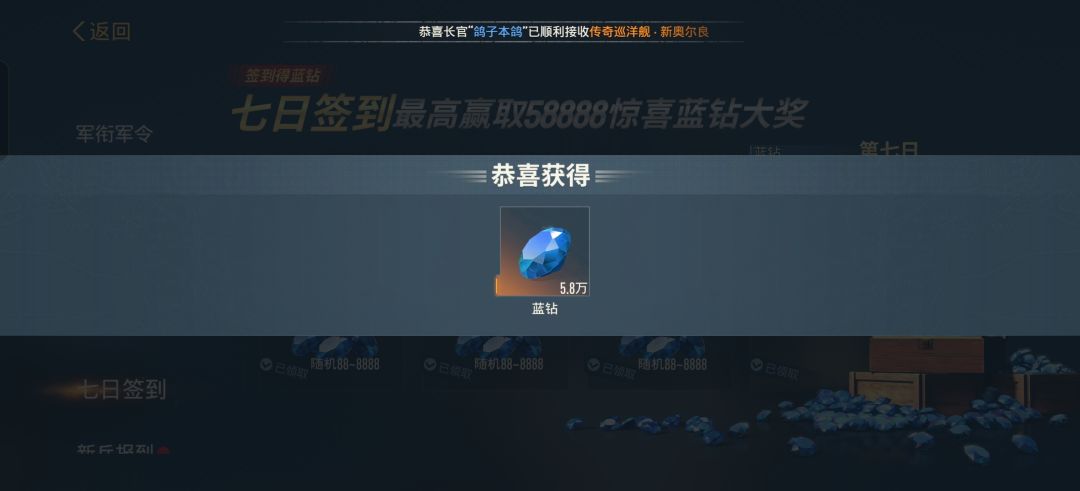 有没有游戏群啊? 2