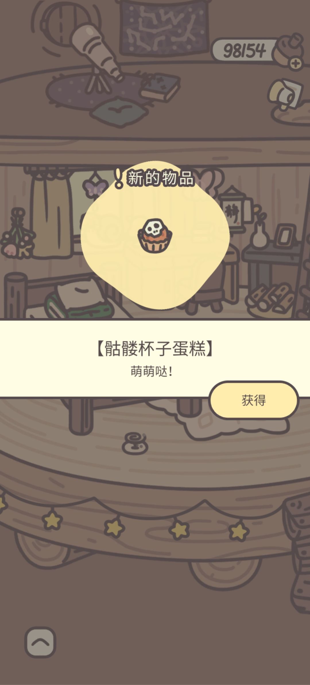 南瓜节的南瓜 1