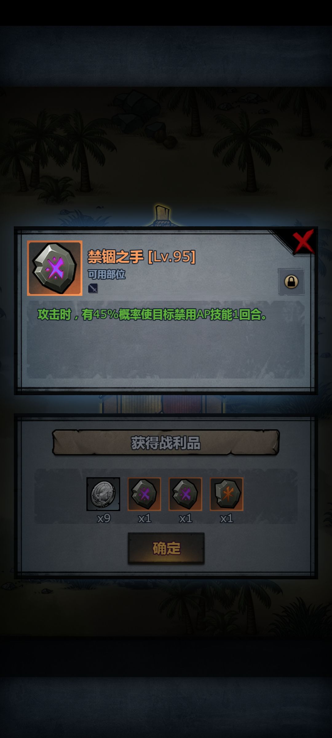 啊哈哈哈哈哈哈 1