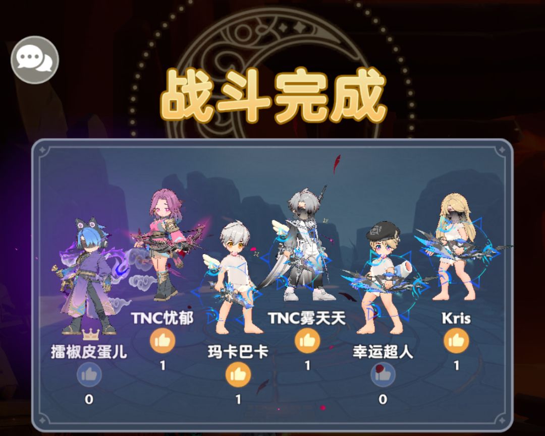 素质… 1