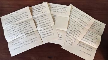 制作人亲笔 -《致各位家伙的一封信》