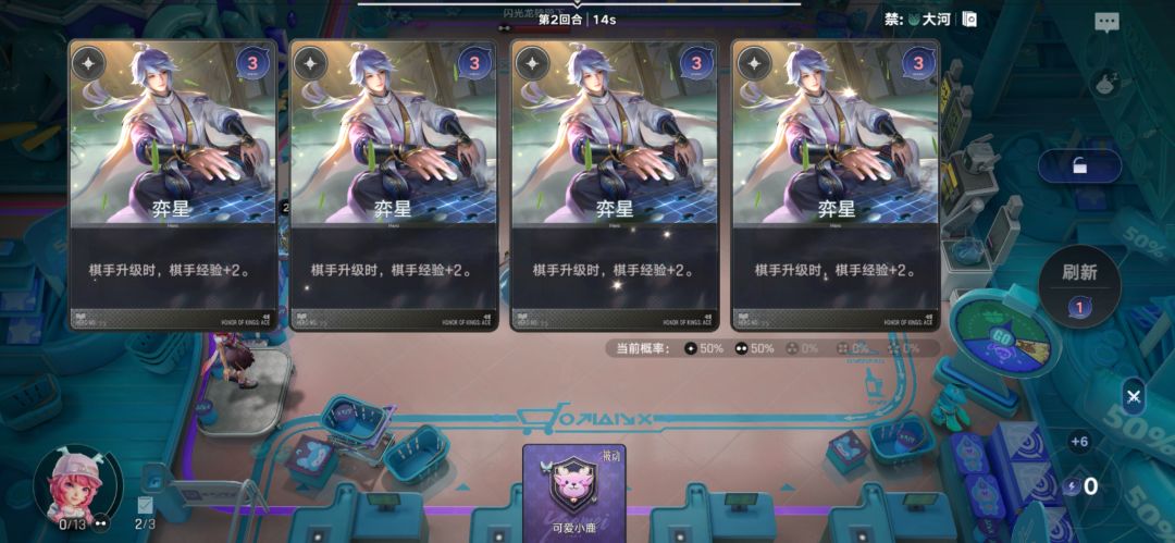 演都不演了,这发牌员。。 1