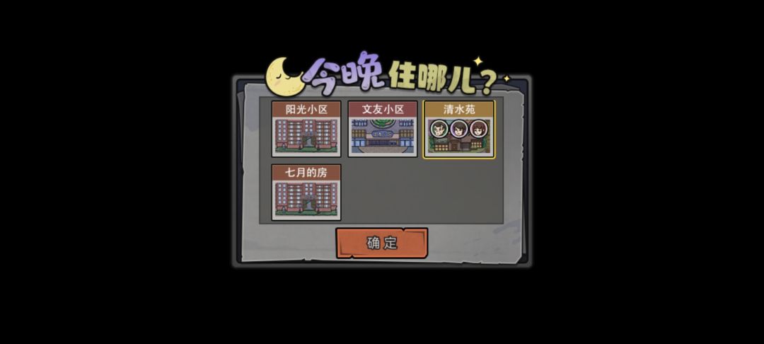 日入300万,月入9000万,随时来问我。 1