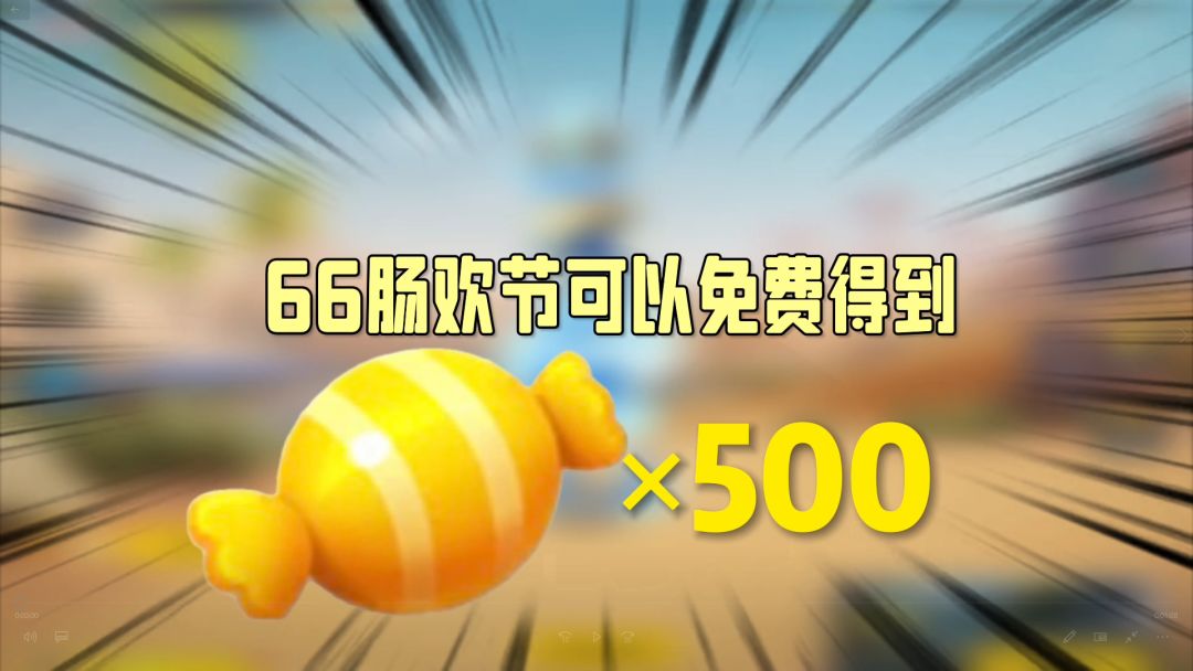 video-3480237