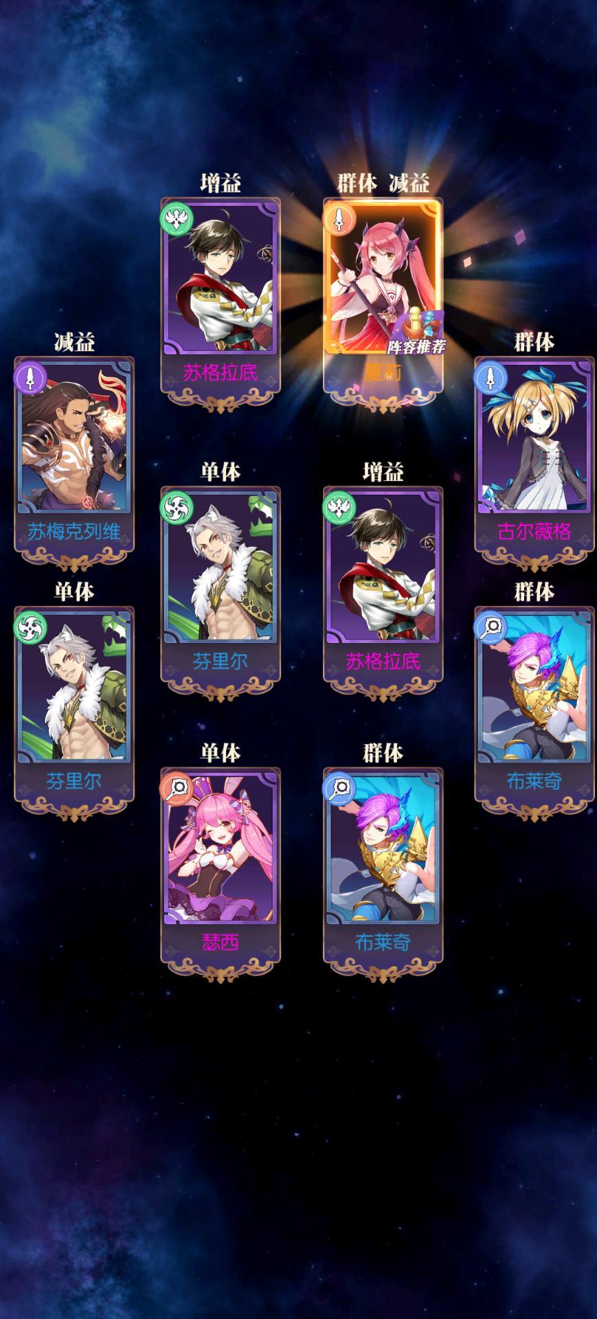 发现好游戏!欧气分享 1