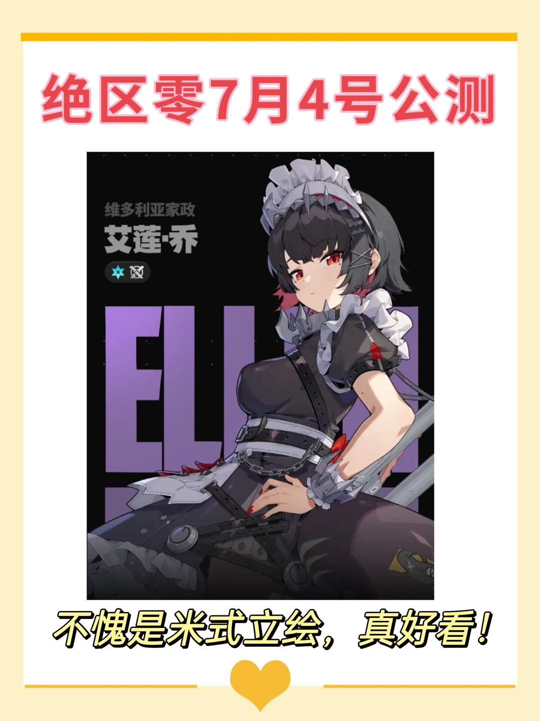 小鲨鱼预订 1