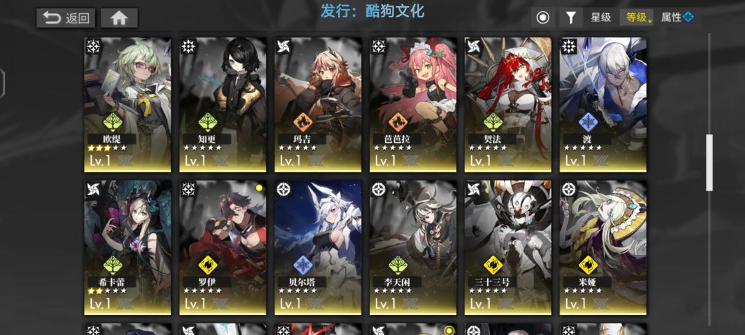 大佬们帮我看看 2