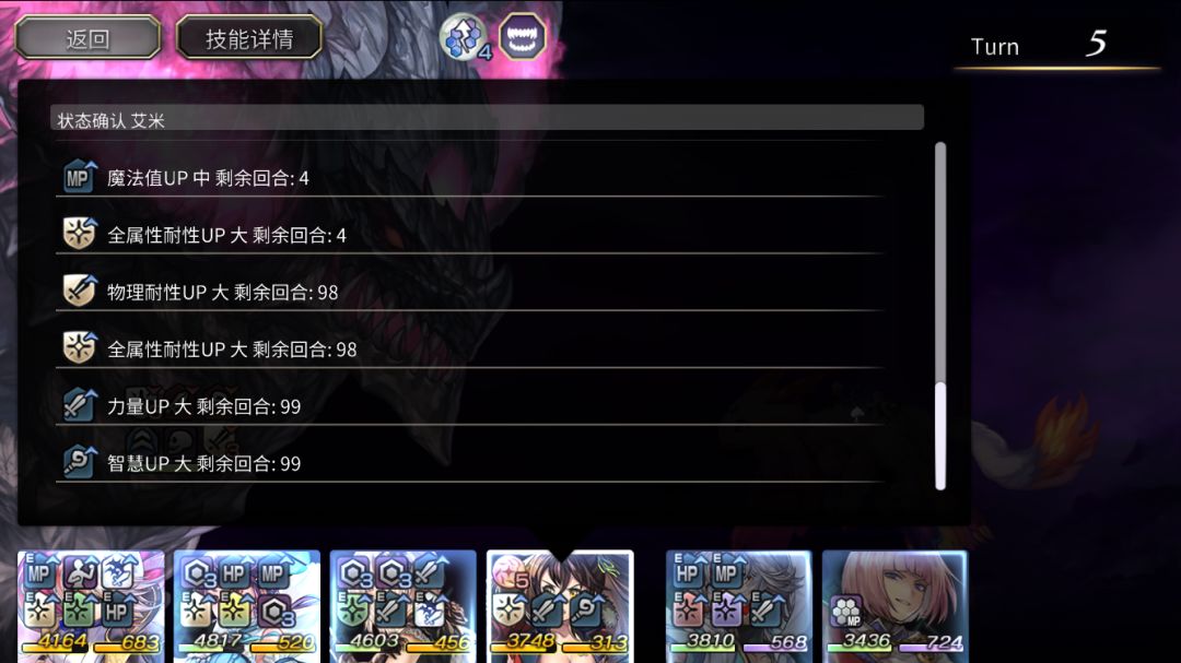 神说累了，陪小猫咪演，演睡去了吧 2