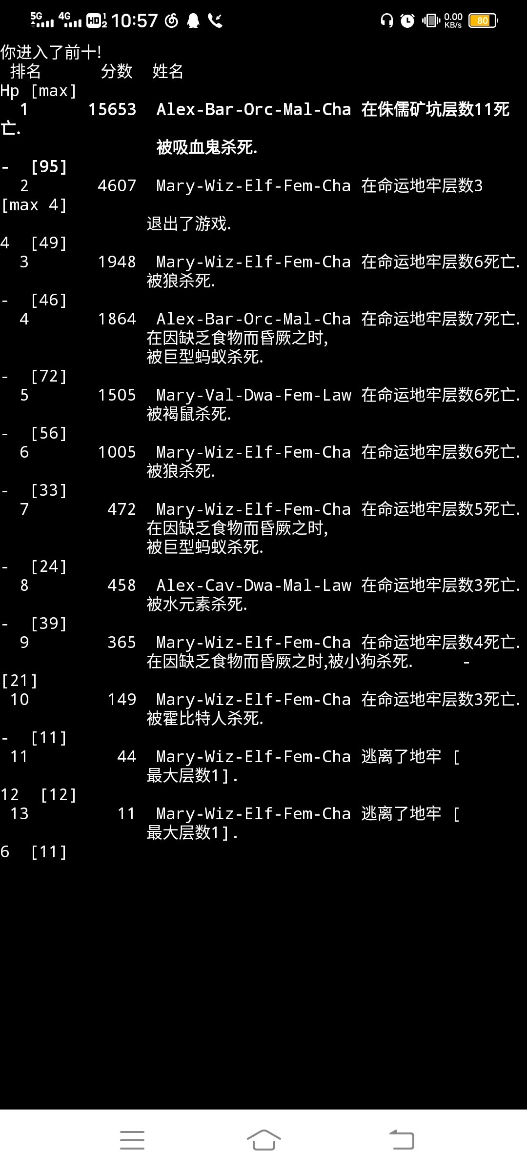 动态图片 6