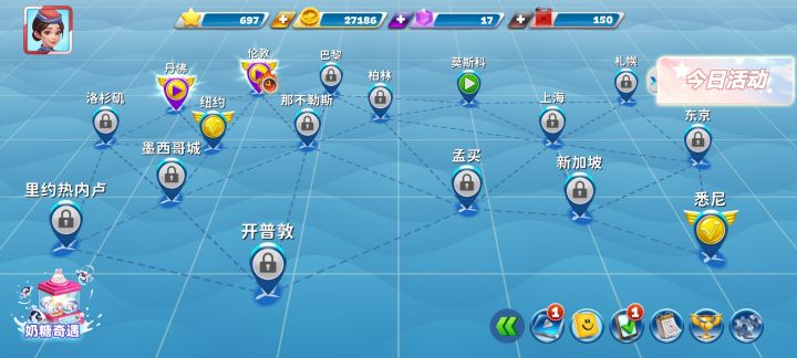 页面变成这样了怎么办啊?截图