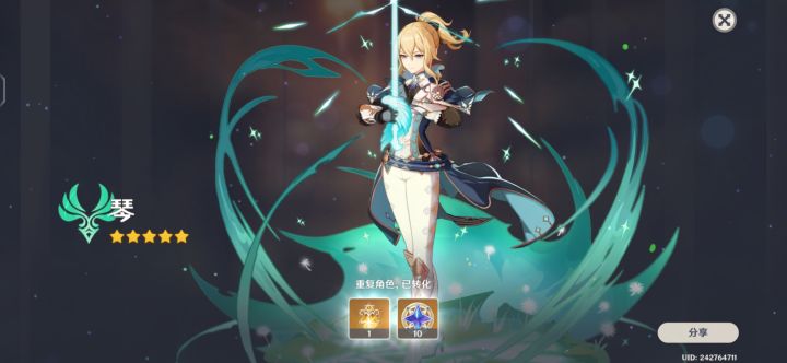 我恨这个世界截图