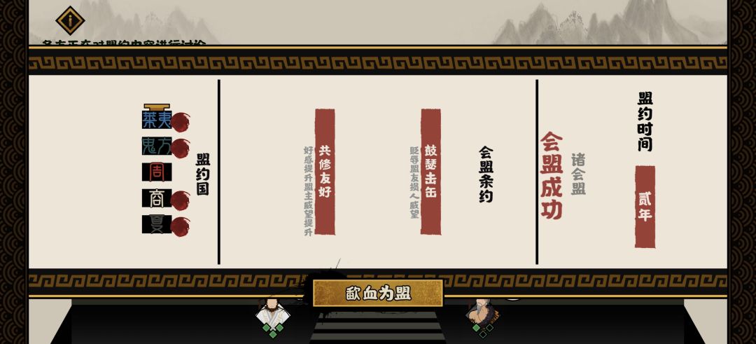 怎么拒绝 1