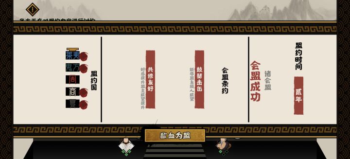 怎么拒绝截图