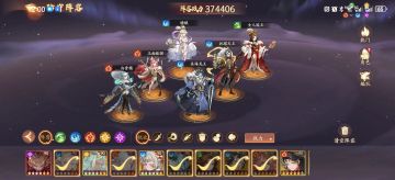 分享下我自己研究的半肉二速队