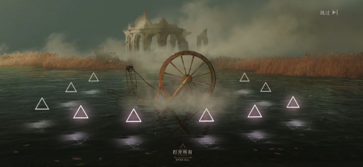 你说我怎么敢下池子……截图