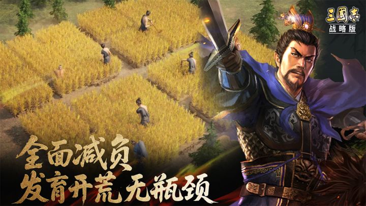 初代强盟的留守兄弟被现代强盟打穿出生州截图