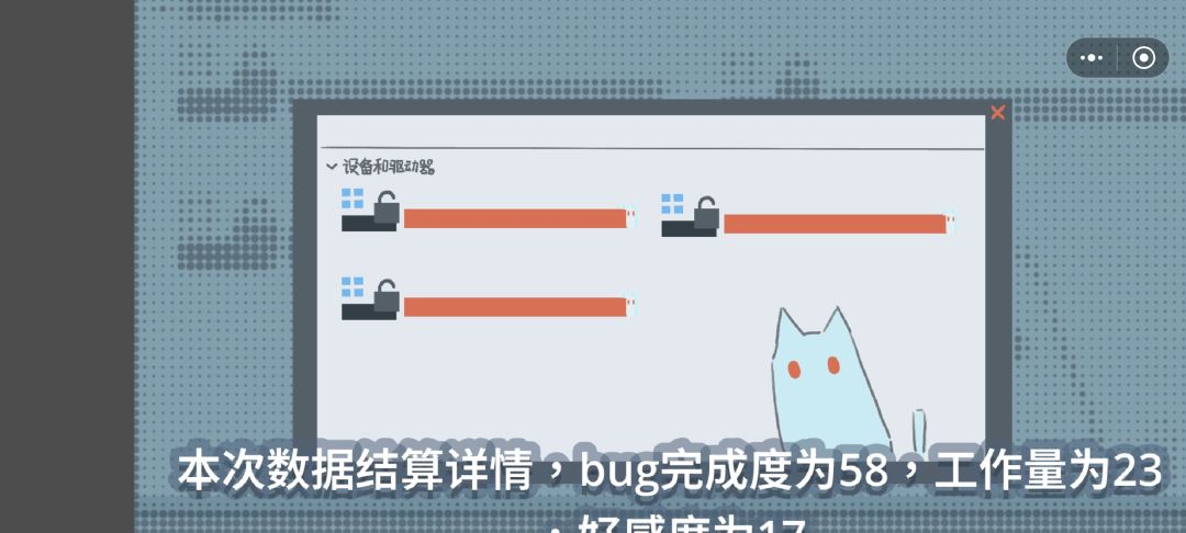 求助 2