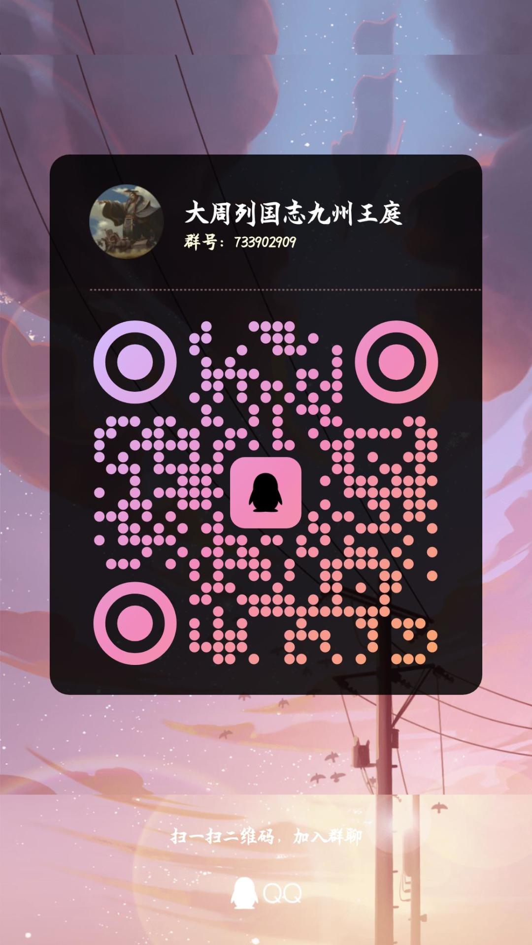 教育的作用截图