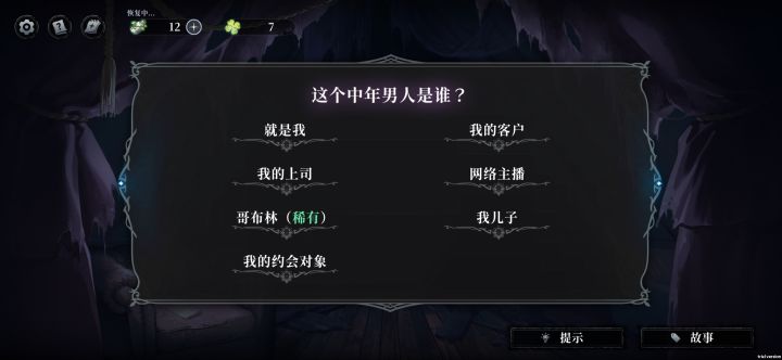 我去，出金了[表情_斜眼笑]截图